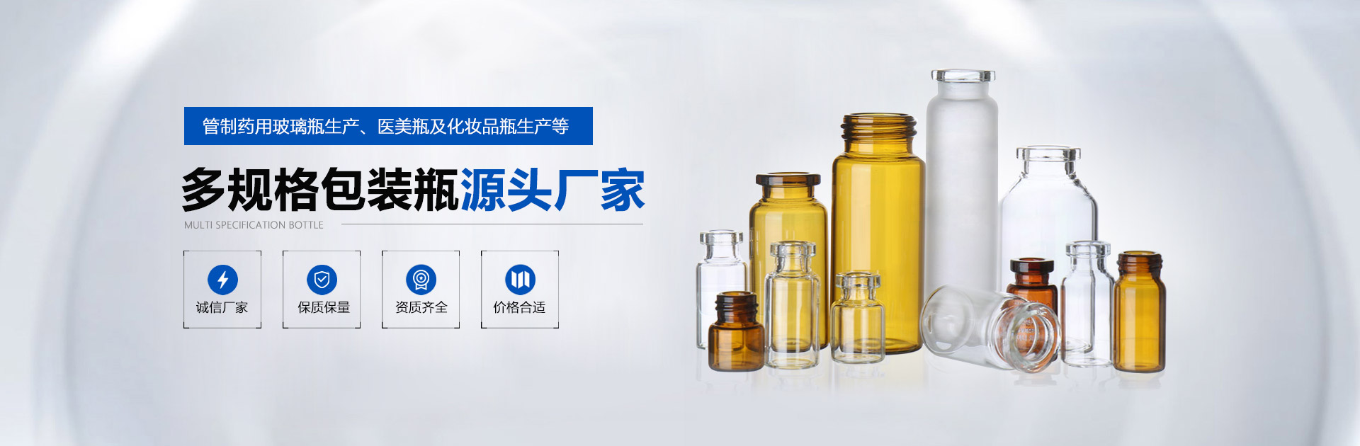 泰安市建川太陽(yáng)能有限公司