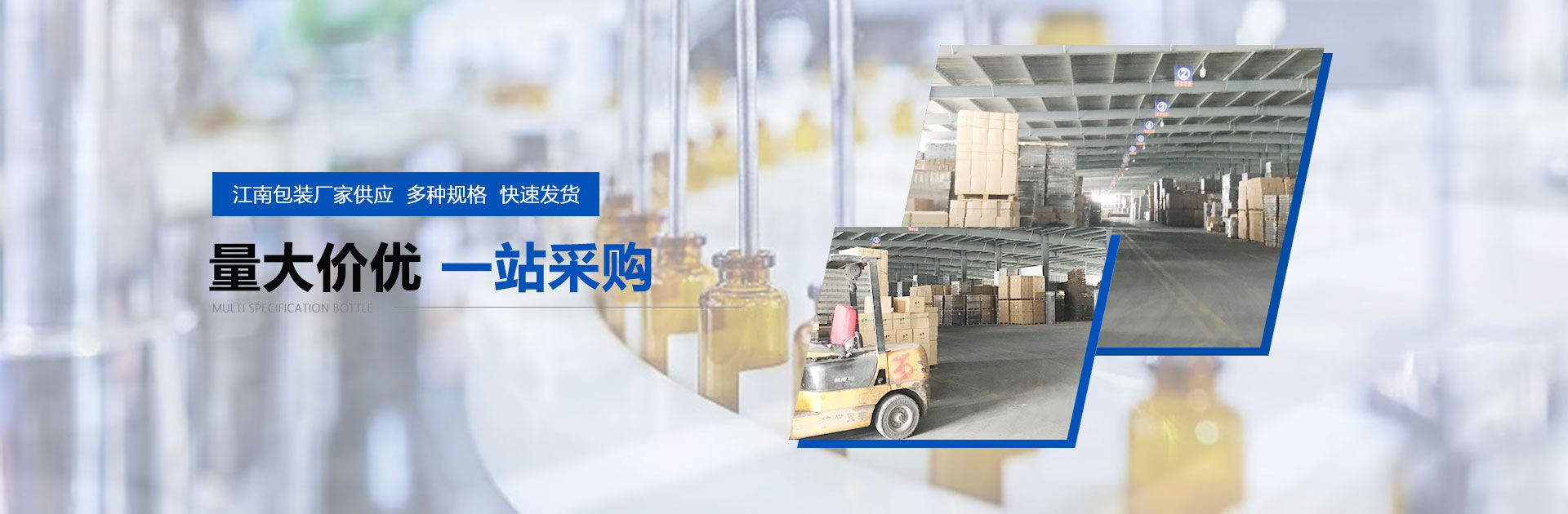 泰安市建川太陽(yáng)能有限公司